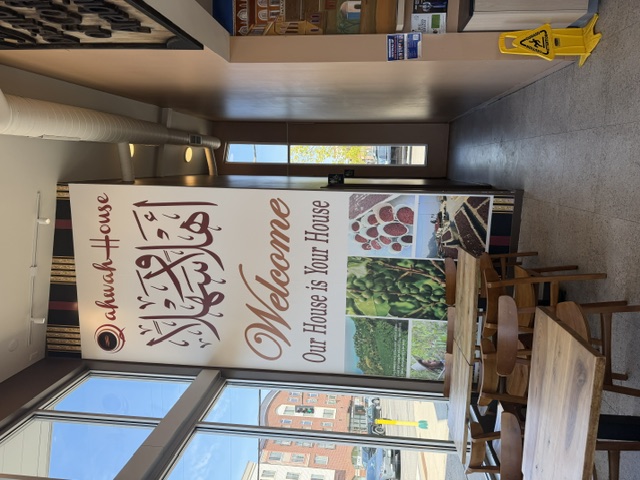 Qawahbanner